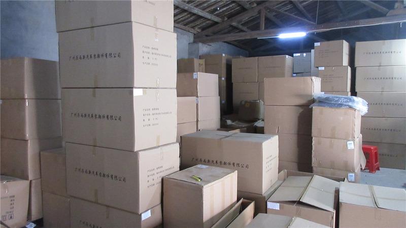 Verified China supplier - Fujian Qigai Import & Export Trading Co., Ltd.