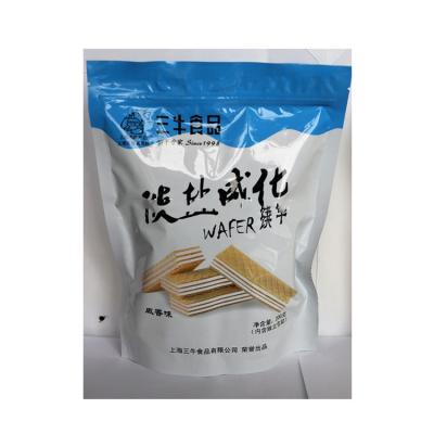 China 200g Low-sodium light salt wafer nutella cookie for sale