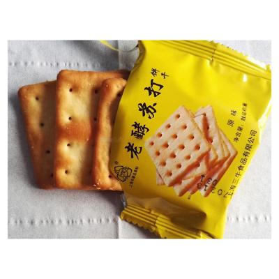 China Natural Sourdough Soda Cookie for sale