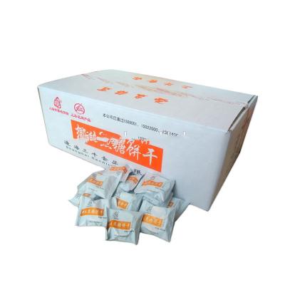 China Wholesale Caramel Coconut Cookie for sale