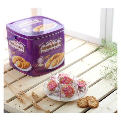 China Natural High Level Condensed Milk Cookies for sale