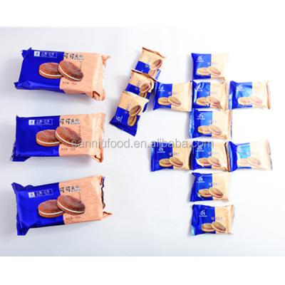 China Natural Chocolate Sandwich Cookie Chinese Wholesale Manufacturer for sale