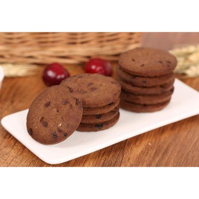 China Delicious Chocolate Beans Chocolate Biscuit Snack Cookies for sale