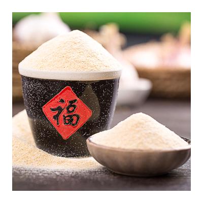 China India Pungent Dried Price Powder Onion Flavor Pure Cheap Pure Onion Powder for sale