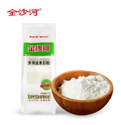 China High quality universal wheat kernel flour for JF010 family for sale