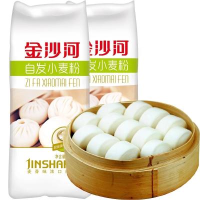 China Convenient and nutritious multi-purpose wheat flour for steamed bun ZYF008 for sale