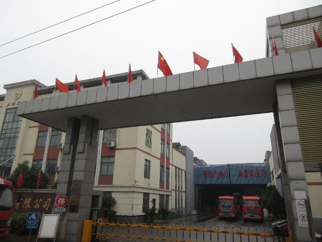 Verified China supplier - Zhangjiagang Dayang Aluminium Industry Co., Ltd.