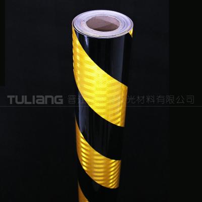 China Single Sided Long Single Sided Hot Sale Personalized Custom Made Safety Warning Reflective Tape FGM-1 for sale