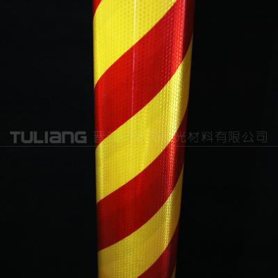 China Manufacture Custom Printed Caution Tape Hazard Warning Reflective Tape For Sale FGM-2 for sale