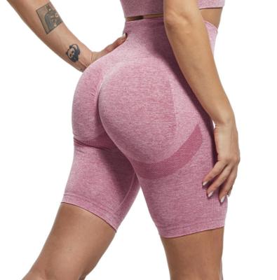 China Breathable yoga pants European women and summer border peach lulu waist American high hips seamless waist new sports fitness for sale