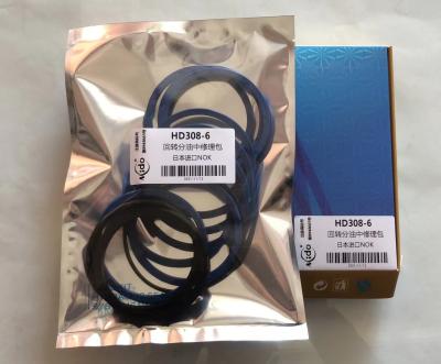 China HD 308 Hydraulic Excavator Center Joint Seal Kit WYS PTFE NBR High Pressure for sale