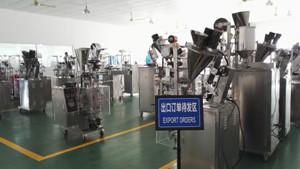 Επαληθευμένος προμηθευτής Κίνας - Shanghai Zhonghe Packing Machinery Co., Ltd.