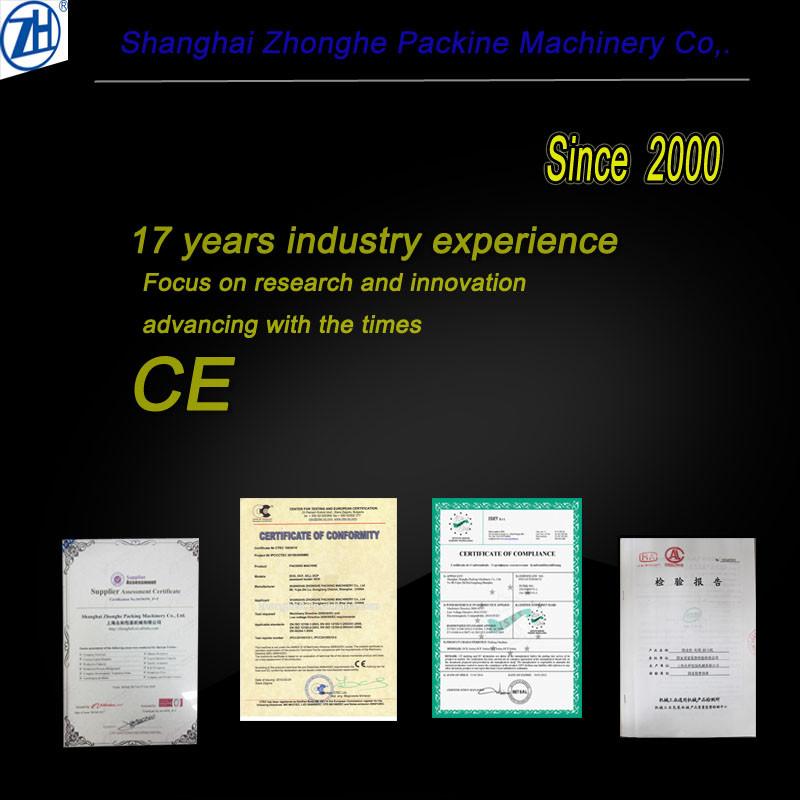 Verified China supplier - Shanghai Zhonghe Packing Machinery Co., Ltd.