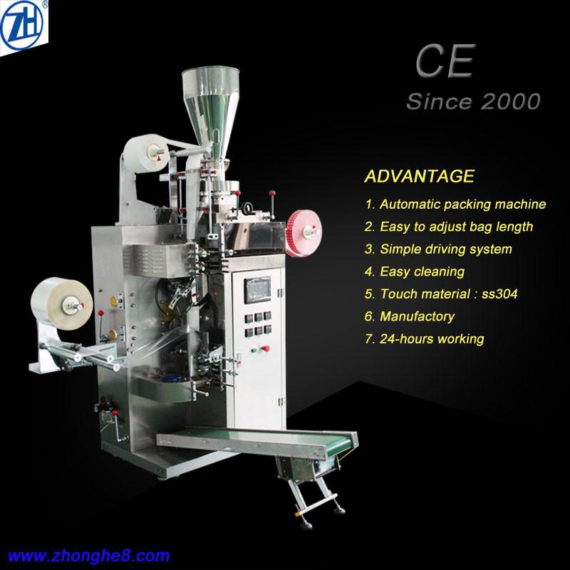 Verified China supplier - Shanghai Zhonghe Packing Machinery Co., Ltd.