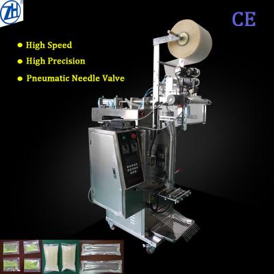 China 40-70 Bag / Min Automatic Liquid Packaging Machine 1600w 2000w Milk Pouch Packing Machine for sale