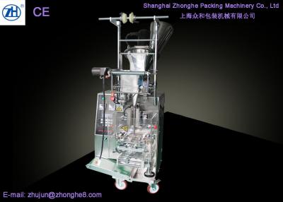 China Fully Automatic Powder Packing Machine , Vertical Pouch Packing Machine for sale