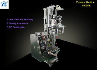 China Máquina de empacotamento automática do grânulo do CE do GV para o tempero da essência da galinha do alimento à venda