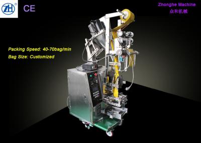 Китай Небольшое автоматическое обслуживание машины упаковки порошка легкое для порошка перца продается