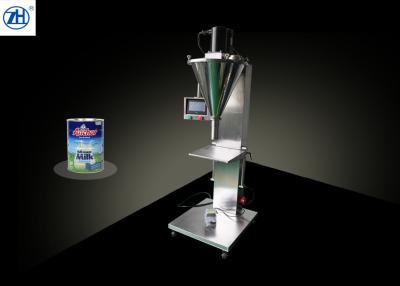 China Máquina de embotellado semi automática conducida eléctrica para el polvo del bebé/de la proteína en venta