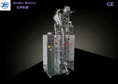 China High Speed Automatic Powder Packaging Machine , Milk Powder Packing Machine for sale