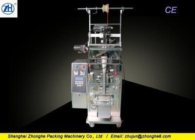 China Back Sealing Automatic Tablet Packing Machine For Candy And Medicine DCP-300 for sale