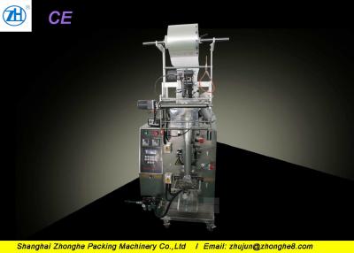 China Stainless Steel Automatic Tablet Packing Machine , Small Candy Pouch Packing Machine for sale