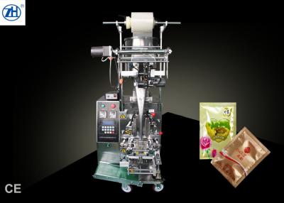 China 1400w 1800w Filling And Packing Machine Auto Packaging For Creams And Lotions for sale