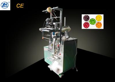 China Automated Packing Machine For Food Products , Vertical Form Fill Seal Packaging Machines for sale