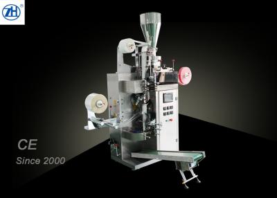 China Quantitation Tea Sachet Packing Machine , Automatic Tea Bag Packing Machine for sale