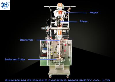 China Multi de Verpakkingsmachine van het Functie Automatische Voedsel voor Strook Onmiddellijke Drank Te koop