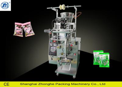 China High Accuracy Auto Packaging Machine Back Side Sealing Type For Sunflower Seeds for sale