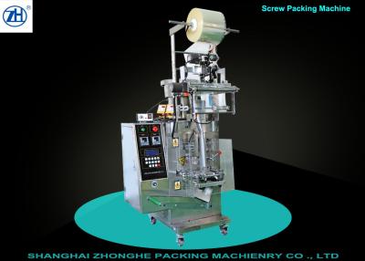 China Automatic Screw Packing Machine SUS304 Touch Material 20-60 Bag / Min Packing Speed for sale