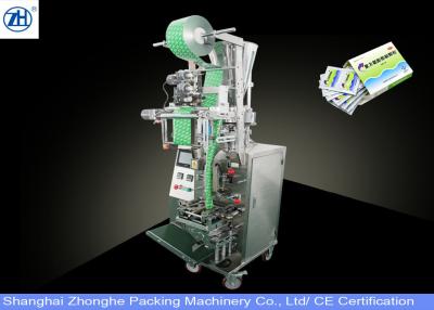 China Customized Medicine Granule Packing Machine With 3 Side Sealing Fully Automatically for sale