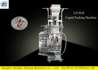 Chine Machine de conditionnement liquide automatique multifonctionnelle pour le petit sachet de /Water à vendre