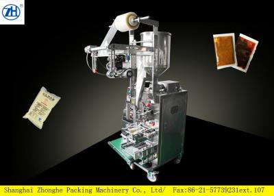 China 5g-100g Plastic Bag Automatic Food Packing Machine With Diamond / Line Sealing Type for sale