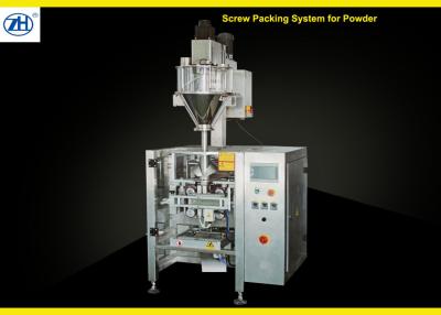 China High Speed Chemical Powder Packing Machine , Powder Packaging Equipment DCF-600 for sale