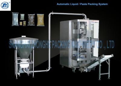 China Back Sealing Large Vertical Packing Machine AC 380V 50Hz 4.5kw0.7-0.8 Mpa  0.6m³/Min for sale