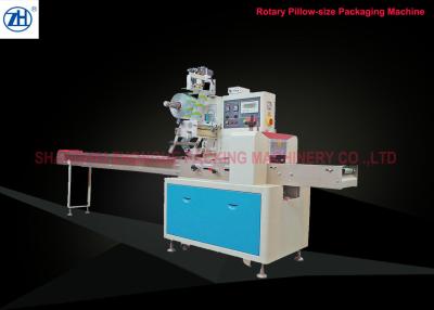 China Electric Driven Horizontal Packaging Machine , Horizontal Pillow Packing Machine For Daily Snacks for sale