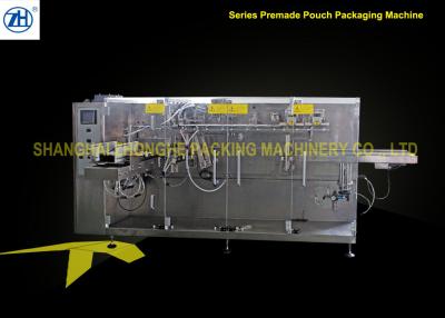 China Automatic Horizontal Packaging Machine , Horizontal Pouch Packing Machine for sale