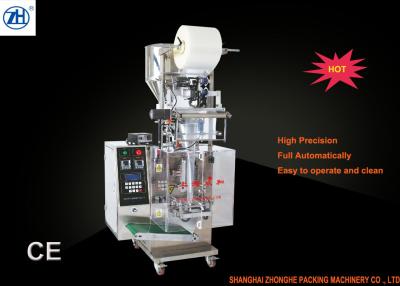 China 3 Side / 4 Side Sealing Rice Packaging Machine for sale