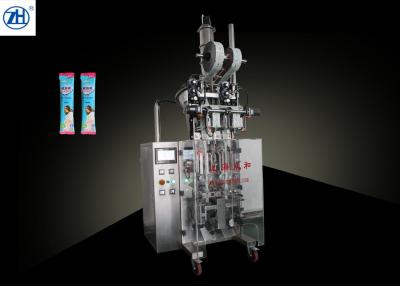 China Powder Sachet Packaging Machine , Auto Bag Filling And Sealing Machine for sale