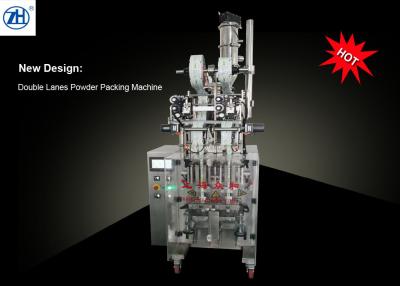 China Silver Customized Double Lanes Automatic Packing Machine 1 Year Warranty for sale