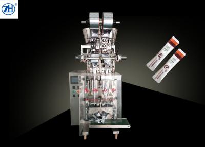 Cina 1600w raddoppiano la macchina imballatrice automatica dei vicoli per di latte in polvere/polvere dei prodotti chimici in vendita