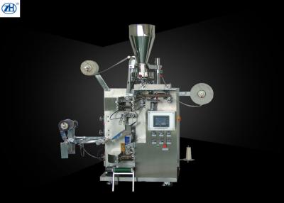 China Outer Tea & Inner Tea Bag Packing Machine , Vertical Form Fill Seal Machine for sale