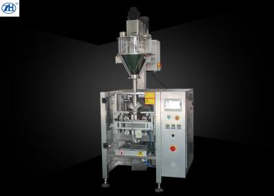 China Screw Type Large Vertical Packing Machine , Automatic Weighing And Bagging Machine for sale