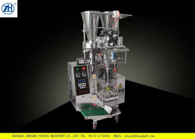 China PLC Control Automated OEM Packing Machine With Photoelectric And Tracing System for sale