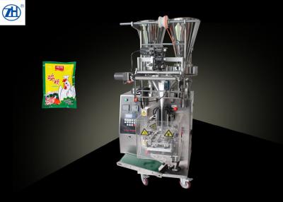 China Granule Sugar Coffee Stick Sachet Packing Machine For Monosodium Glutamate Salt for sale