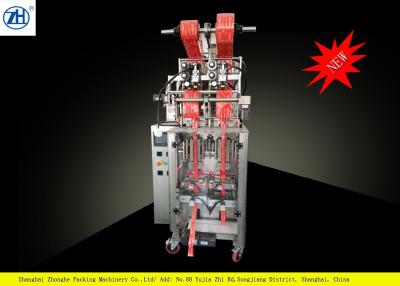 Cina Lo SpA controlla la macchina imballatrice automatica dei doppi vicoli con il dosaggio del volume del riempitore della coclea in vendita