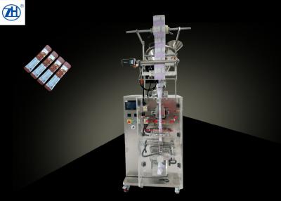 중국 3g/5g/10g/15g /30g 소규모 교원질 분말 둥근 구석 포장기 판매용