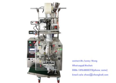 China Automatic Sachet Liquid and Paste or Cream Packing Machine with Two filter on one machine for sale